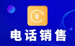 沈阳网店客服外包价格